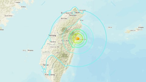 El sismo ocurrió en el este de Taiwán.