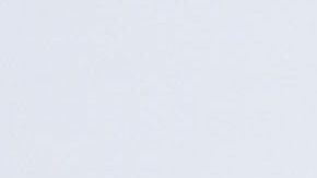 Migbelis Castellanos.