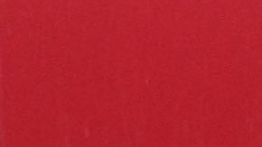 El FBI detuvo a Figueroa en un operativo del 2018 que desmanteló la organización que operaba entre EEUU y México. (Imagen ilustrativa)