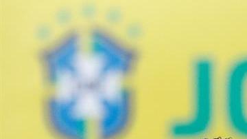 Neymar enfrenta una acusación por una supuesta violación en un hotel de París