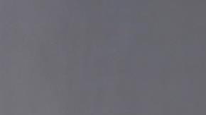 Enrique Peña Nieto, expresidente de México.