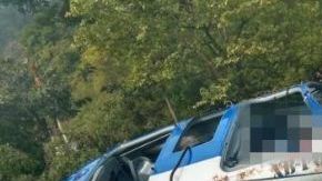 Al momento, se desconocen las causas del desplome de este accidente atribuido al CJNG