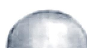 Reportan en Nicaragua a vincul_765092