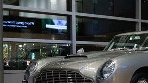 James Bond Aston Martin DB5
