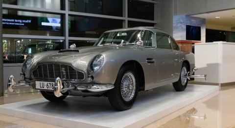 James Bond Aston Martin DB5