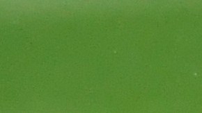 Luca Zidane jugará la próxima temporada con el Racing de Santander.