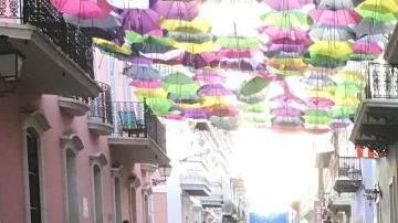 Así amaneció La Fortaleza este martes cuando también se esperan protestas.