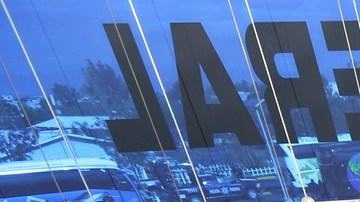 Bloques de la Policía Fedeal en la CDMX.