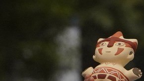 Juegos Panamericanos, juegos Panamericanos Lima 2019, Delegación Perú, Perú, Villa Panamericana