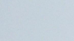 Melania Trump durante el encuentro del G7.