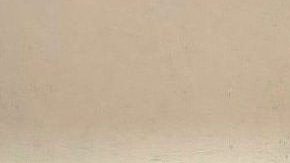 Diego Abreu ha sido toda una revelación con México Sub-16.