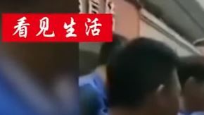 Muchos empleados sufrieron orcajadas.