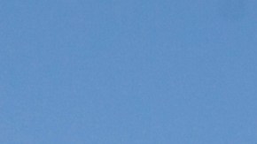 El diseño del mural sobre una pared color azul representa los rostros de los niños y sus sueños para el futuro. (Suministrada)