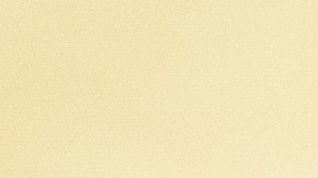 A la mujer no le pareció la elección de los novios.