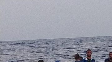 En la yola interceptada este 26 de agosto viajaban sin autorización 28 personas.