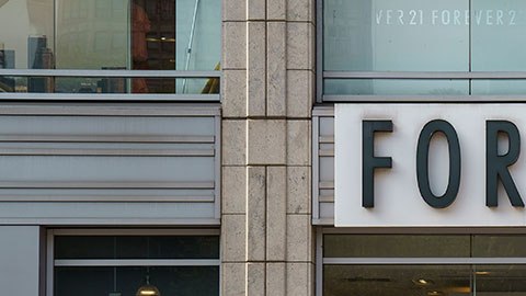 La cadena cerrará entre 300 y 350 tiendas a nivel mundial.