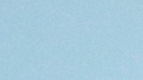 Ricardo Pelaez sigue recibiendo el apoyo de la afición de Cruz Azul