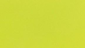 Donald Trump teme por su legado como presidente.