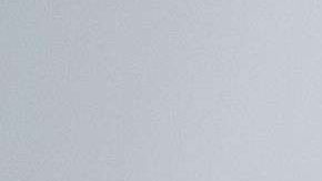 Un abogado del presidente Trump dice que el mandatario no puede ser acusado de delitos.