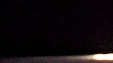 La policía pidió colaboración para dar con más detalles del ataque.