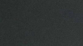 Antonio Conte recibió amenazas de muerte y se encuentra bajo protección policial.