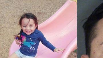 Jaya y Juan Treviño fueron vistos por última vez en un Nissan Sentra negro de 2014 con placas de Texas MSK 1273.