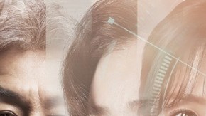 "Are you human too" es un famoso dorama de Corea del Sur en el que participó el fallecido actor.