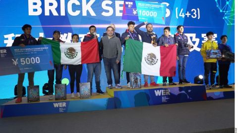 La competencia se celebró el 14 y 15 de diciembre en el National Exhibition and Convention Center de Shanghai.