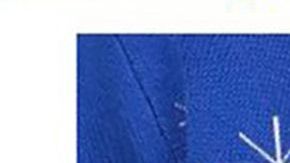 El suéter en cuestión.