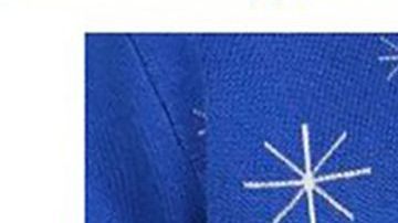 El suéter en cuestión.