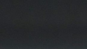 Jared Kushner levantará polémica con la publicación de su libro.