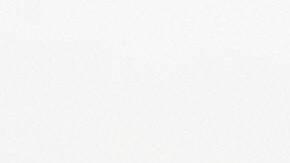 Sede de la cadena de televisión en español Univision en Los Ángeles.