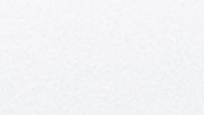 San Nicolás o Papá Noel inició su viaje desde el Polo Norte a las 4 a.m. de este martes.