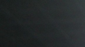 Este premio es una cachetada con guante blanco a la directiva.