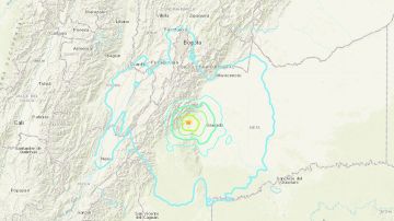 El foco sísmico fue  a 10 km de profundidad y el epicentro estuvo ubicado a 33,4 km al este de Granada.