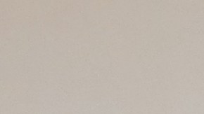 Esta comunidad sólo cuenta con 900 habitantes.