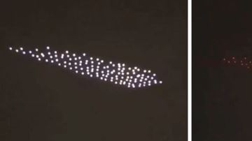 Las extrañas luces.