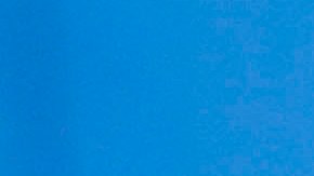 Gio y Nico deberán demostrar un buen nivel este torneo.