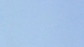 La Máquina negó estar en búsqueda de Scolari para sustituir a Siboldi.