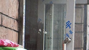 Hay muchos productos que importamos desde China, por lo que la preocupación sería muy válida.