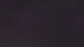 La víctima tenía al agresor en su propia casa.