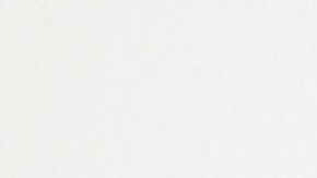 Veladora Väldoft  / Cortesía: Inter IKEA Systems B.V.