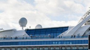 Crucero toma precauciones.