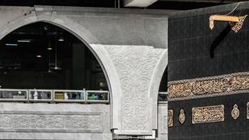 Peregrinos musulmanes.