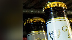 Lo único que tienes que hacer para aprovechar la promoción es escanear un código QR.