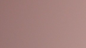 Para muchos, la habitación es "aterradora".