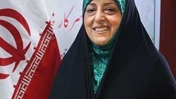 Masoumeh Ebtekar intervino en la crisis de los rehenes en Teherán in 1979.