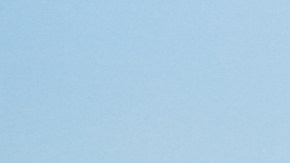 Al fenómeno se le conoce como "Espectro de Brocken"