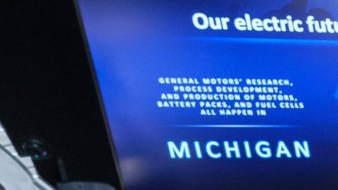 General Motors reveals its all-new modular platform and battery system, Ultium, Wednesday, March 4, 2020 at the Design Dome on the GM Tech Center campus in Warren, Michigan. (Photo by Steve Fecht for General Motors)