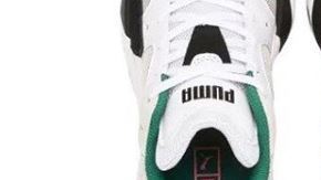 El contraste de colores forma un rostro muy particular.